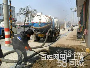 昆山花桥疏通下水道57331211 - 图片 3