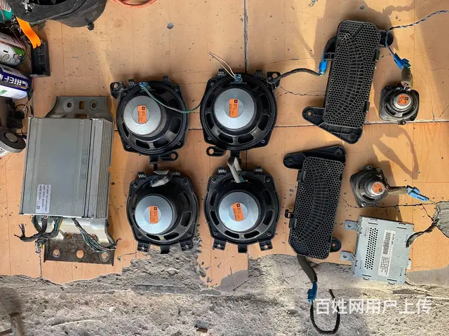 汽车喇叭 汽车扬声器 哈曼卡顿拆车音响 沈阳市皇姑 - 图片 1