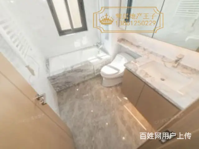 （新上）新城樾隽中层开发商精装前排无遮挡有钥匙急售可小刀 - 图片 2
