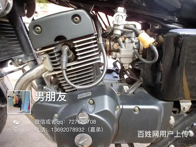 出售2017年奔达250cc，带合格证，实行6千公 - 图片 2