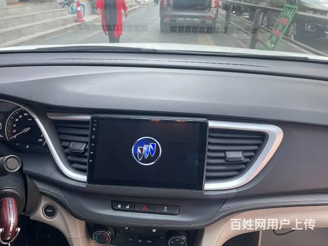 别克大屏导航 沈阳市皇姑区昆山西路与向工街交汇东​ - 图片 5