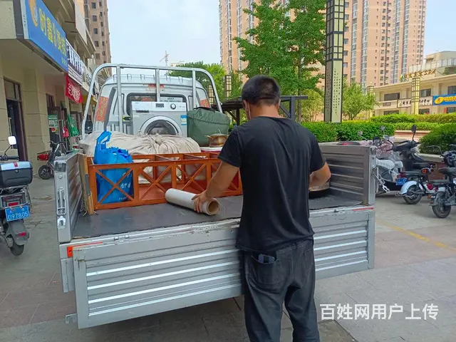 承接全泰安市泰山区岱岳区宁阳县长短途搬家货运服务 - 图片 6