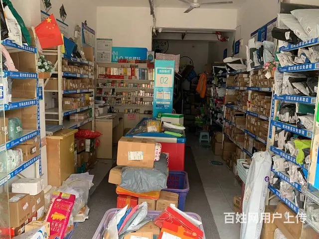 盛世家园昊洋大厦附近菜鸟驿站吉转（客源稳定！有烟证！） - 图片 2