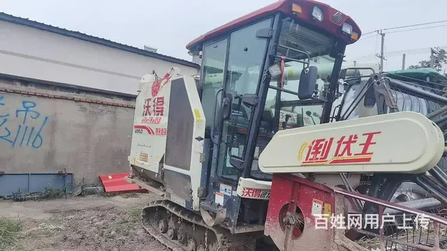 2022年沃得120马力，几大件原版，价格不高 - 图片 1