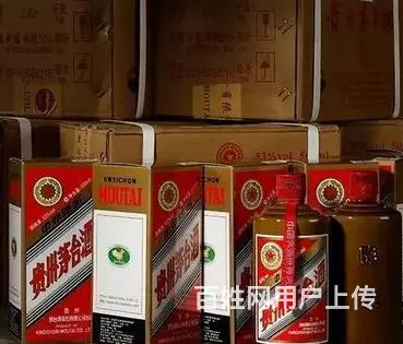 高唐本地回收茅台酒生肖酒瓶、高唐回收羊年茅台酒马年 - 图片 5
