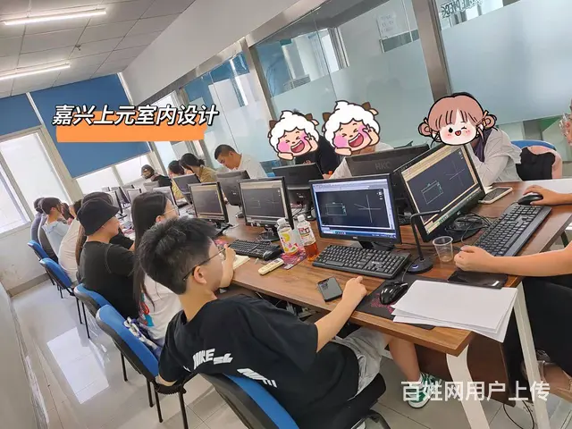 嘉兴0基础学室内设计，家装工装去哪里？ - 图片
