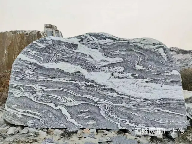 武汉园林刻字景观石现货800块 - 图片 9