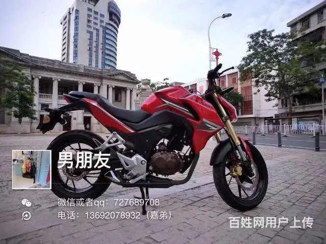 出售2017年8月购买暴风眼200链条6档位街车， - 图片 6