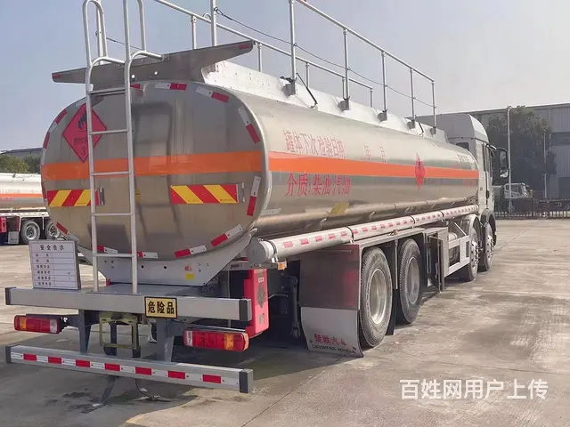 厂家直销重汽豪沃20吨油罐车 现车低价处理 - 图片 6
