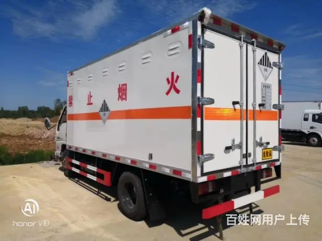 新疆危险品厢式运输车厂家直销可分期包上户 - 图片 2