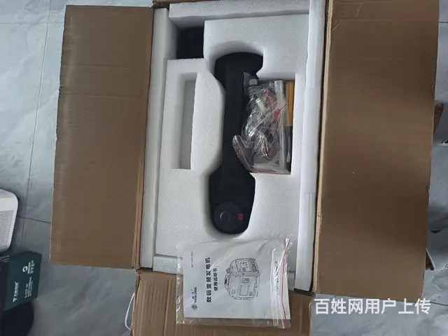 森久牌汽油发电机 - 图片 4