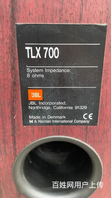 丹麦原装进口JBL TLX700三分频低音8寸发烧 - 图片 6