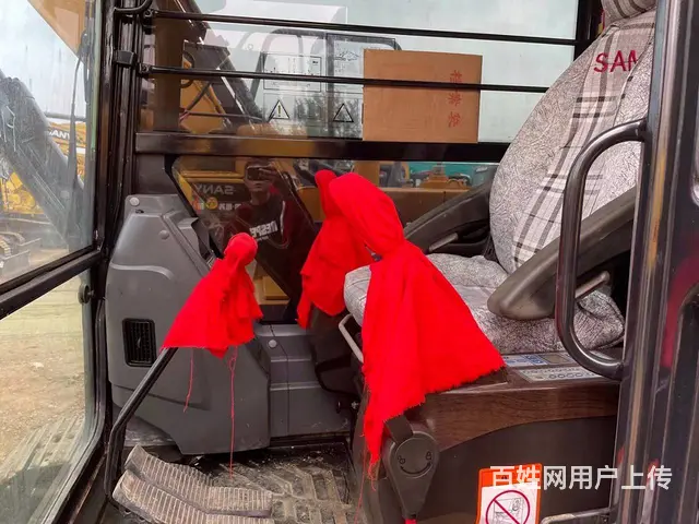 转让二手挖掘机三一95-10手续全质保两年全国包送 - 图片 7