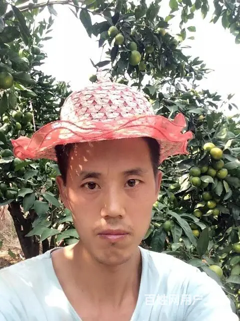 【搞定了！】愿得一人心，白首不分离，我在这里，你在哪里 - 图片 7