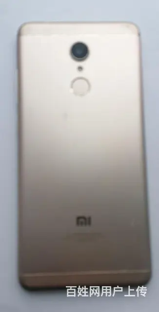 红米5 - 图片 4
