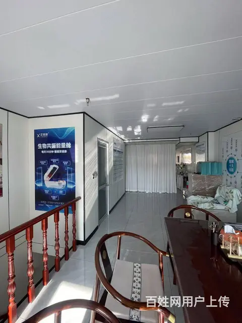 （烟台旺铺）高新区大型社区美容店转让 - 图片 5