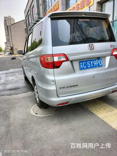 北汽威旺M2 - 图片 5