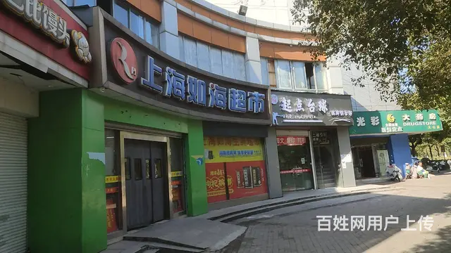 （淘铺铺免费推荐）昆山市位置好台球棋牌店转让 - 图片 2