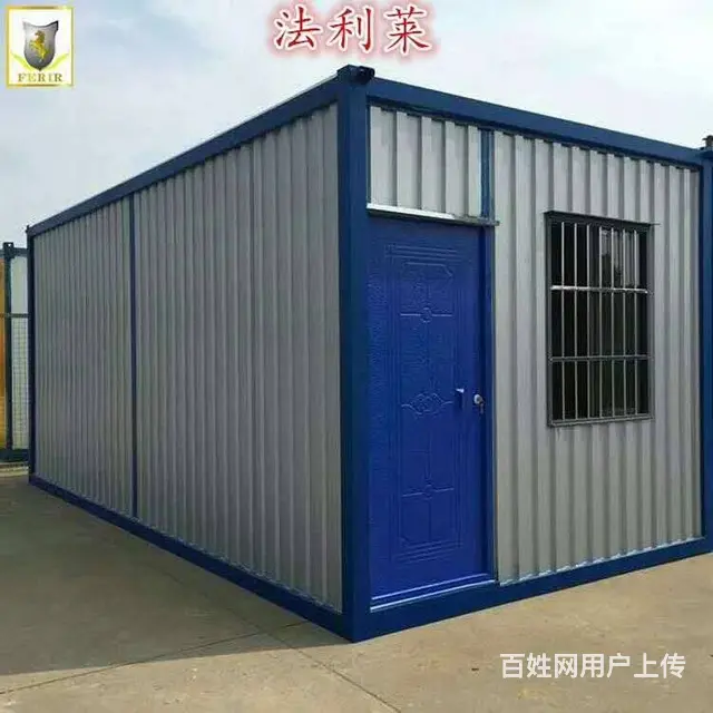 集装箱，打包箱，用房，围挡，项目部，员工宿舍，网红集装箱 - 图片 7