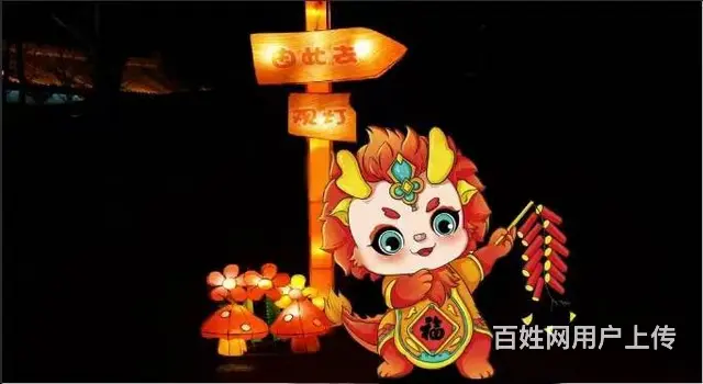 系统集成 - 图片