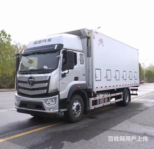 虹宇厂家直销福田欧航雏禽冷藏运输车 现车低价处理 - 图片 1