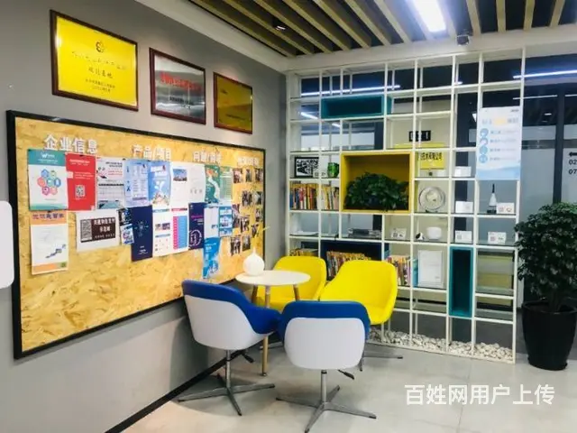 个人低价转租长沙五一地铁口 可拎包入驻的办公室 - 图片 9