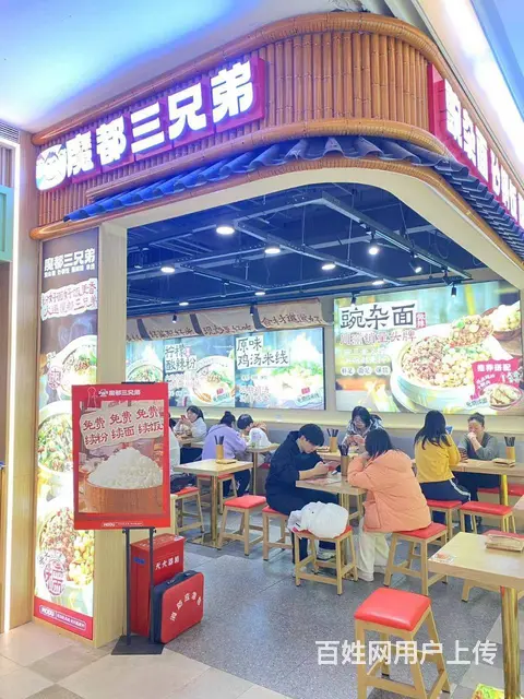 道外区太平桥百盛餐饮快餐出兑转让 - 图片 2