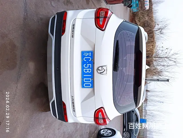 【搞定了！】宝骏510 2017款 1.5 手动 舒适型 - 图片 2