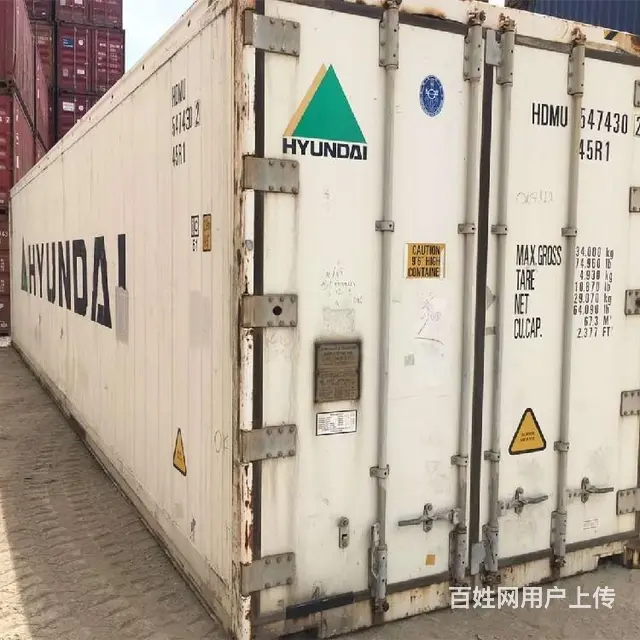 湖州冷冻集装箱出租冷藏集装箱冷藏货柜 - 图片 1