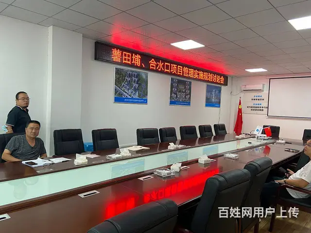 惠州门头LED滚动电子屏安装旧屏改造维修 - 图片 6