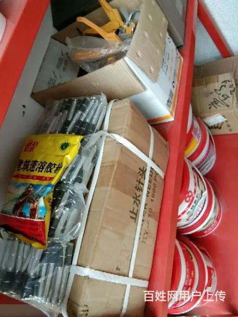 SBS卷材批发，高压注浆材料批发 - 图片 5