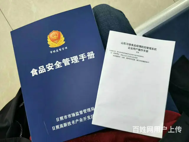 降低运营成本挖掘企业价值提高办公效率 - 图片 9