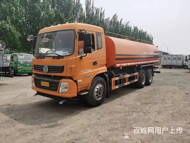 淮南洒水车,现车出售,手续齐全包过户 - 图片 5