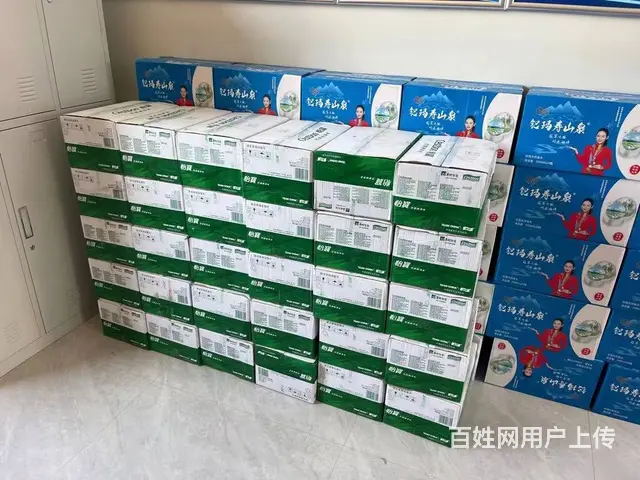 常州矿泉水瓶装水批发 冰露康师傅娃哈哈怡宝农夫山泉 - 图片 2