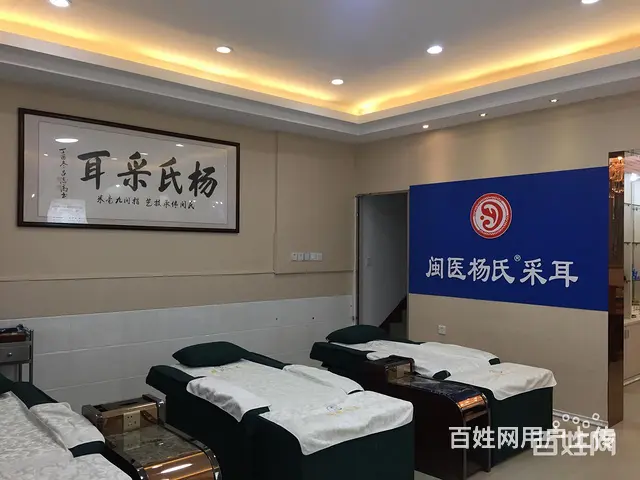 :湖州哪里有耳聋培训机构 - 图片 5