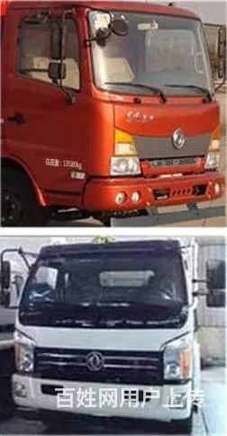 徐州油罐车多少钱15826728168 - 图片 2
