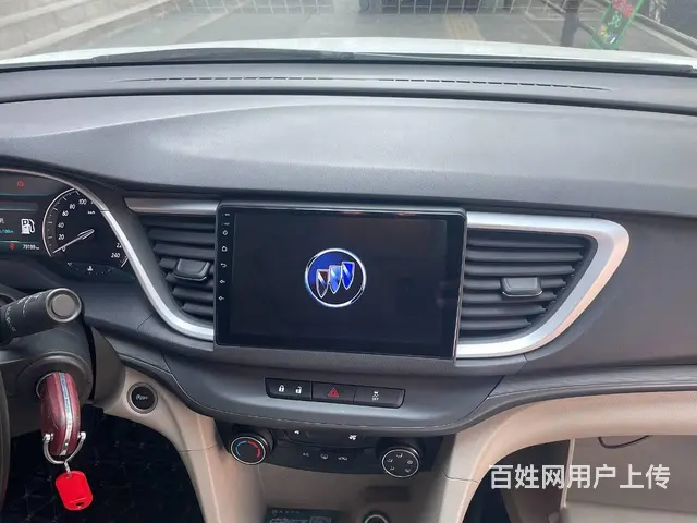 别克大屏导航 沈阳市皇姑区昆山西路与向工街交汇东​ - 图片 9
