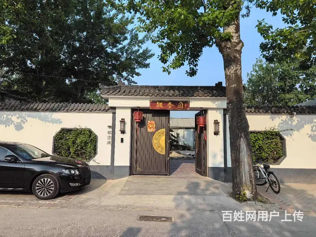 圆明园  1000平 独栋独院会所出租 精装修带软装 - 图片 1