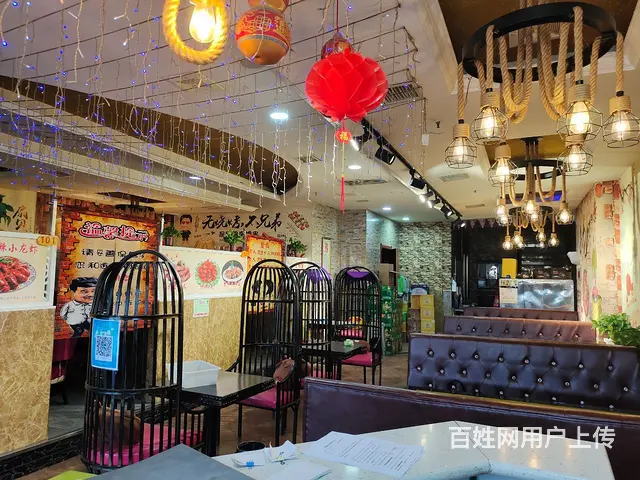 pzj转让开发区塞维利亚小区东门光头强音乐烤吧 - 图片 1