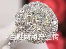 阳新名表回收价格 - 图片 1