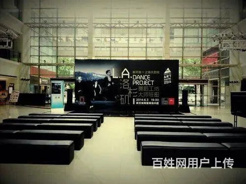 广州沙发墩出租，长条沙发墩出租，沙发墩儿租赁 - 图片 5