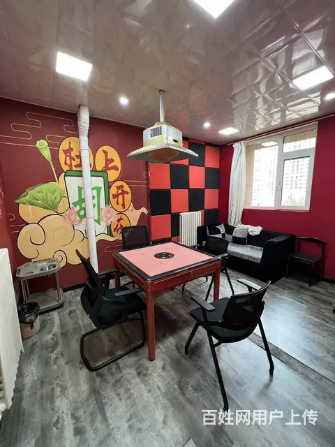 【搞定了！】南岗哈西大街哈尔滨大街棋牌室出兑转让 - 图片 3