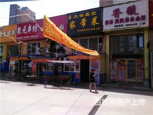 东出口筑石立方空间烧烤饭店赔钱出兑 - 图片 3