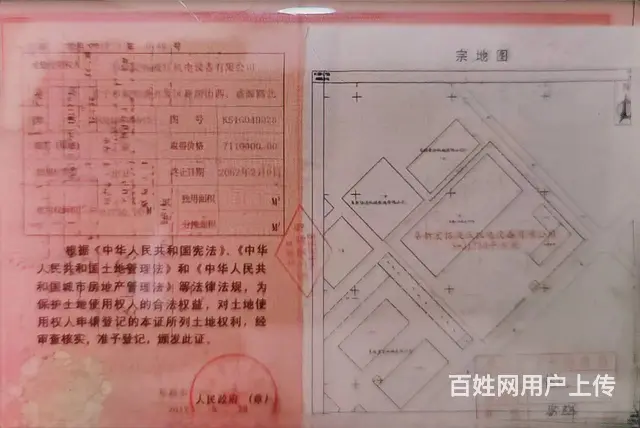 标准工业厂房出租出售 - 图片 7