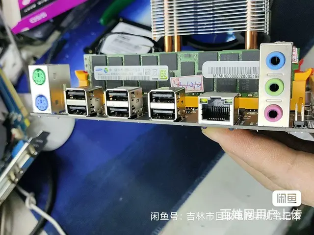 吉林市组装新旧电脑台式机，各种电脑散件，电脑升级维 - 图片