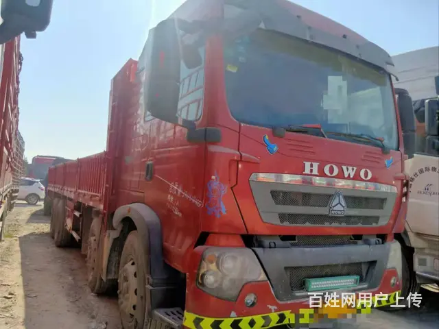 国四前四后八平板车340马力8米6货厢豪沃 - 图片 1
