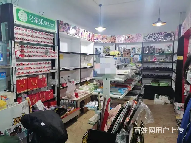 【创美】 城里中学附近临街门市出租 - 图片 2