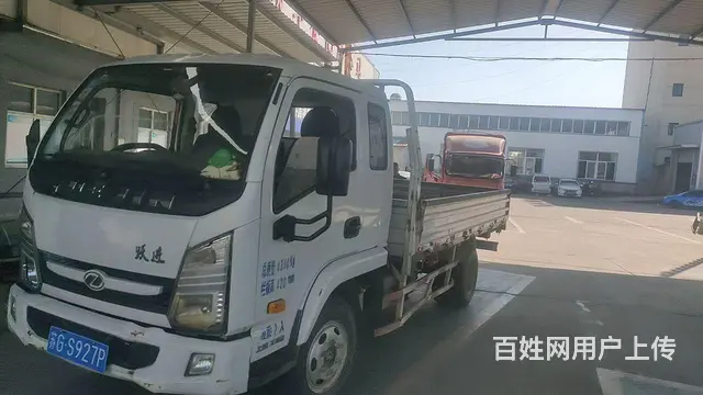跃进 平板车 - 图片 1