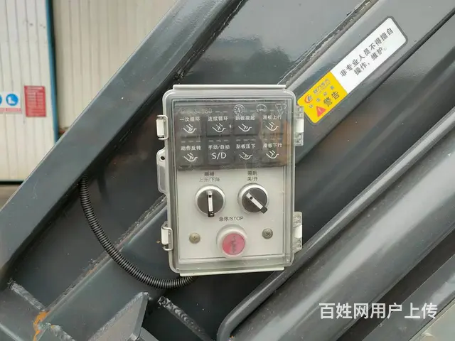 蓝牌C证可开的压缩垃圾车 厂家直销全国联保可按揭 - 图片 10
