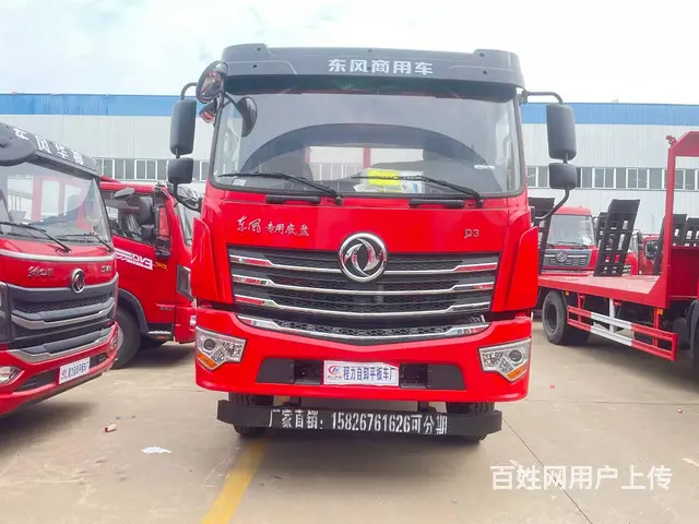 新款东风D3国六平板运输车单桥16吨18吨拖板车 - 图片 5